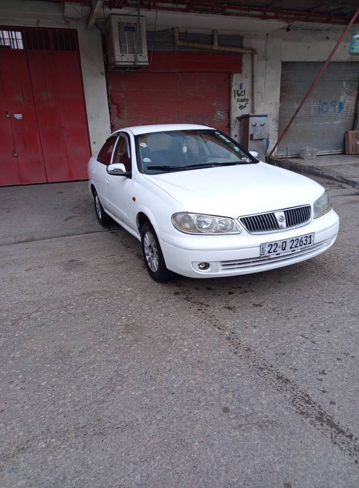 نيسان سةني 
2004
سةنةوي ريگاو بان 2031 
هةموشتي تازةية هةزة رةقةم 
دينارةك مةسروفي تيدانية 
گير و مةكينة بةشةرت بوخاريشي نية 
گير حادي 
تةبريت سارد گةرم مةزبوتة 
كارةبايي مةزبوتة 
تةكسي بوة كرايتة قصوصي
پشتي ليدرانةكي خةفيفي هةية 
ناو سپيري نةگرتوة 
پيشي جةمپةكي زؤر خةفيفي هةية شانسيو بةدةنةي نةگرتية زؤر خةفيفي بؤياخيش نةكراية 3پةنجة دةبي  
66$
*********** 
موشتةري تيل بكة  لةخزمةتم أربيل, العراق
