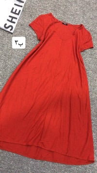 قطع جنن • رخيصة • توصيل