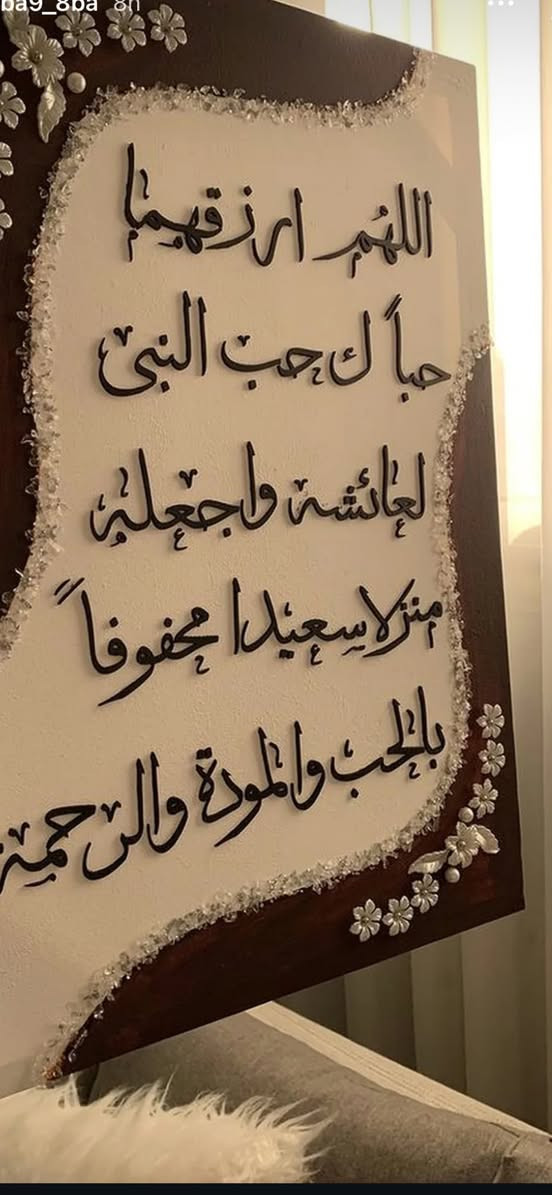 لوحات تطريز يوجد توصيل


**إذا كنت صاحب هذا الإعلان وتريد حذفه لأي سبب، رجاءا أرسل رسالة إلى الدعم الفني**