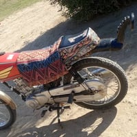 موتور • موديل 23 • اوراق