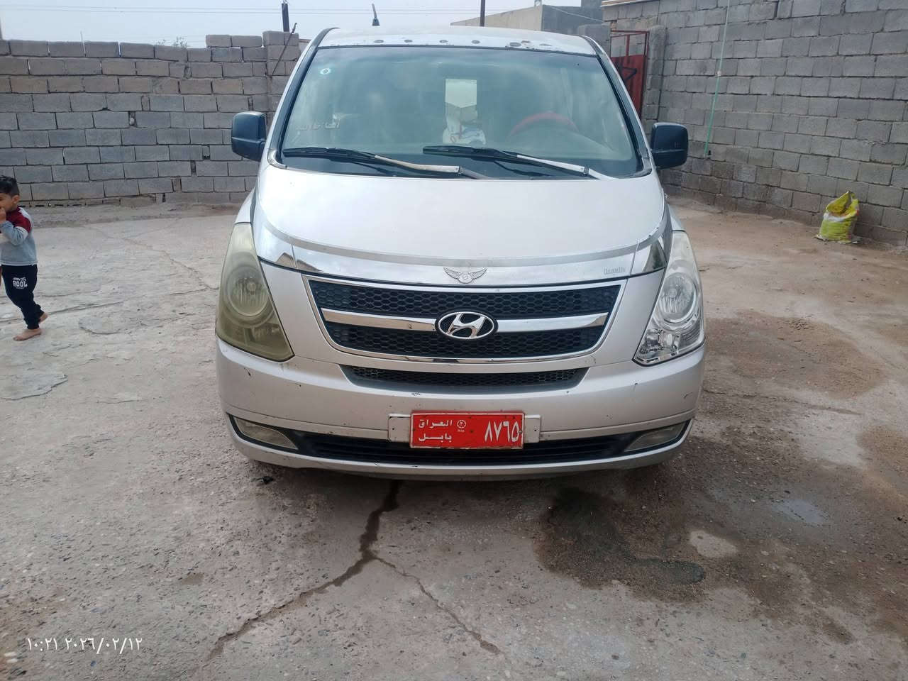 سلام عليكم ستار كس البيع مسكر اصل مصبوقه جماليه مال قاصرين بيه تحويل بيع كوم حديد غير متواجد عله فيس 85 وبيه مجال حق جيه ***********
