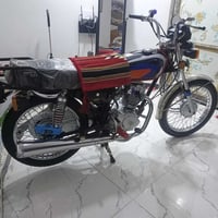 نامه • مكفوله • ٢٠٢٥