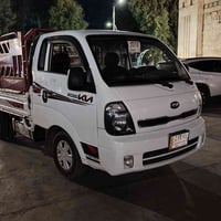 كيه للجره هثه رقمي 07517994561 07719606092