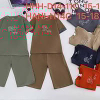 ملابس أطفال • إذن الادمن • معلومات ناقصة