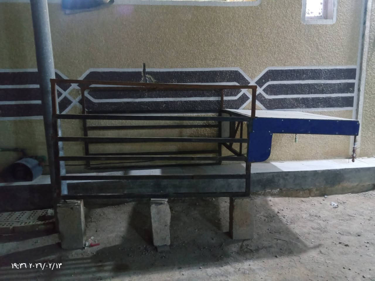 لبيع محجر ستوته كربلاء سيد اسماعيل سعره 75هاتف***********
