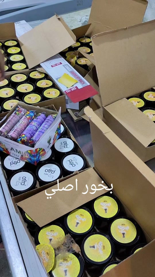 #مشاهير_تيك_توك_مشاهير_العرب #الحميدية #بيع_و_شراء_عقارات #الحميديه❤🔥 #القديم #مشاهير_تيك_توك_مشاهير_العرب 


**إذا كنت صاحب هذا الإعلان وتريد حذفه لأي سبب، رجاءا أرسل رسالة إلى الدعم الفني**