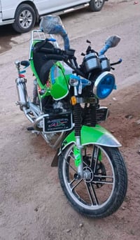 هيوشه • موديل 25 • اوراق شراء