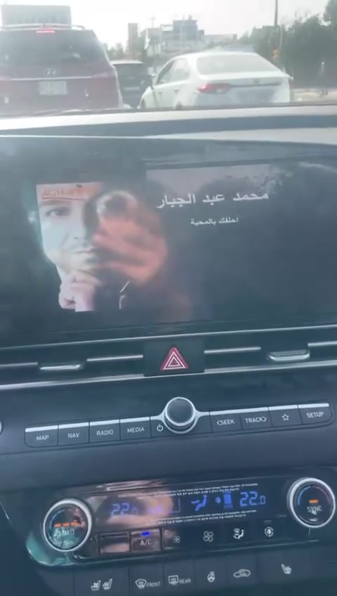 السلام عليكم كاربلي للبيع
مستخدم شي قليل جدا  ماخذة ب75 
ورايد ابيعة قفل قفل 50 الف لان بعت السيارة وما احتاجة بعد
منزللكم صور الجهاز وفديو مشتغل بي
نظام اندرويد منزل بي دراما لايف كل القنوات يعرض 
ويوتيوب وشتردون تنزلون بي ينزل عادي
متواجد على الخاص وعلى الواتس اب 
***********
