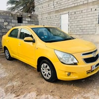 كوبلت • ٢٠١٦ • البصرة