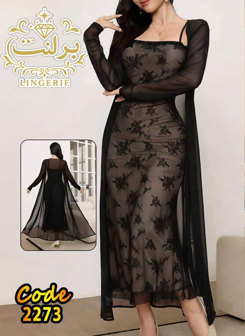 🌹💫اجمل وارقى المديلات العصريا ☺️
🌹💫اجمل وارقى المديلات العصريا ☺️

😍وصلنا حديثًا😍

#انتِ ‏تبتكرين جمالاً غير معهودٍ و سابق 🤷‍♀️🙆‍♀️
 
بعد التوكل ع الله. وفرنا لكم

فستان نسائي قطعتين البطانه تجي زبده تمط

فري سايز 

من 50 الى 85 كيلو


**إذا كنت صاحب هذا الإعلان وتريد حذفه لأي سبب، رجاءا أرسل رسالة إلى الدعم الفني**