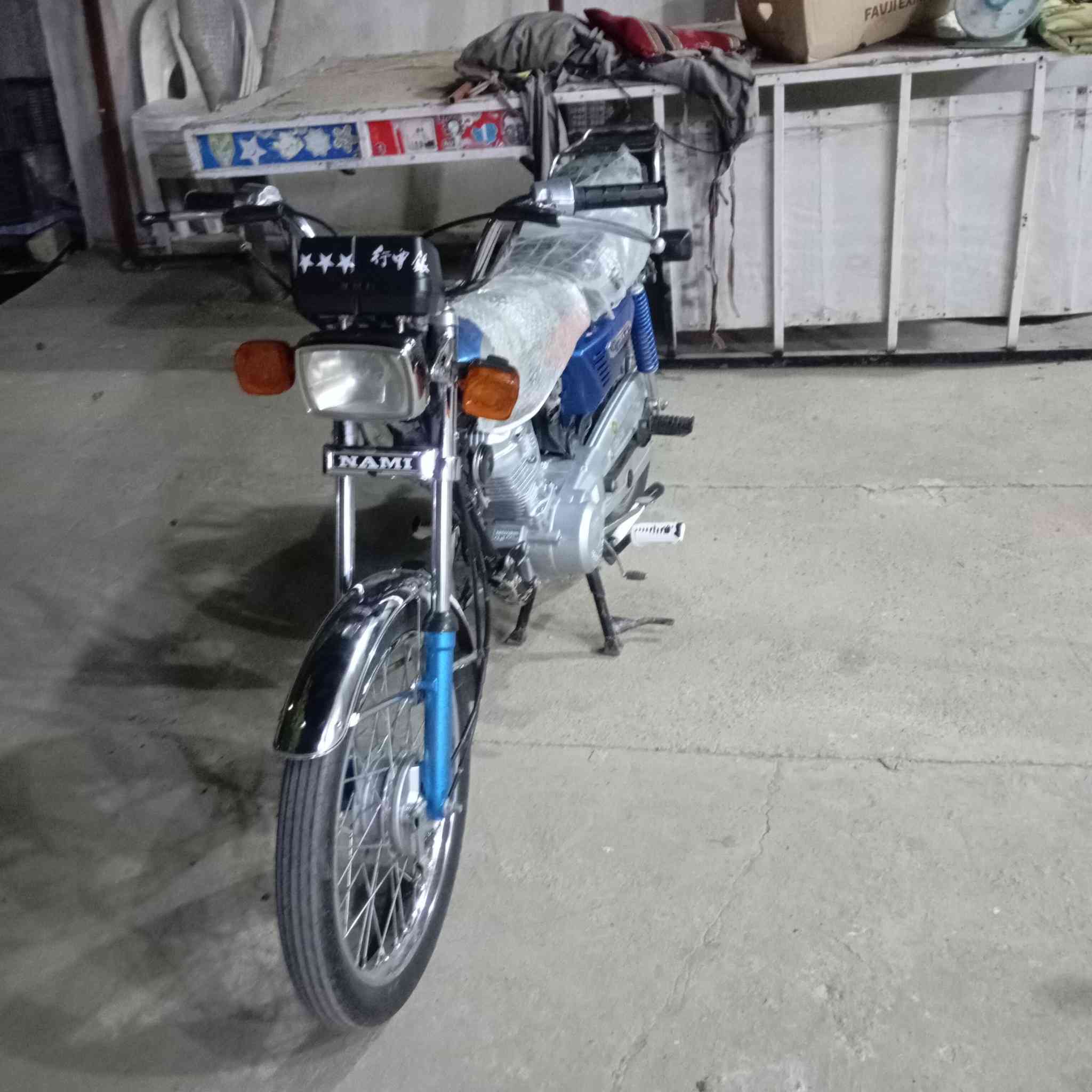 سلام عليكم نامه متياز اوراق اصولي نضافه فول تجي تفحص موديل 25 بابل لقاسم سعر 625 وبيه مجال لرقم ***********
