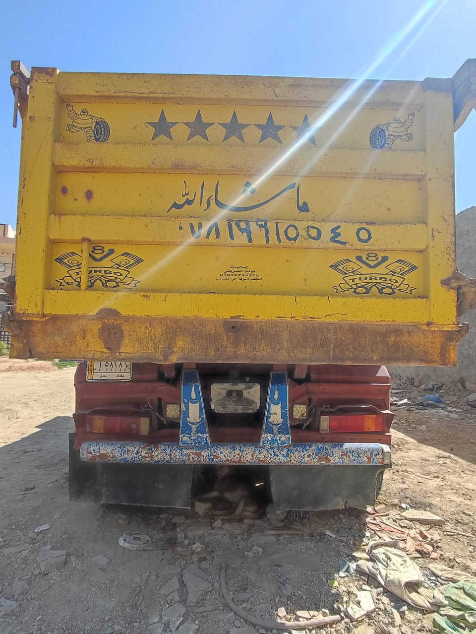 للبيع اثنه بلاديه موديل 80 مكينه 130 كير160دوره14 مجموعه جيف رقم بغداد  ***********

