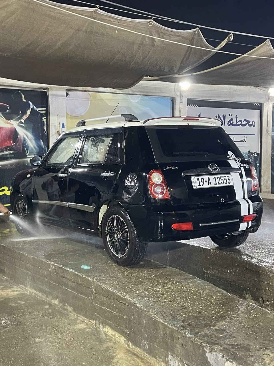 السلام عليكم ليفان 320 موديل 13 للبيع 

رقم بابل انگليزي سنوية لـ 2031 بإسمي

سيارة جاهزة كلشي بيها شغال تبريد ثلج 

السعر35$ بي مجال قليل

مكان السيارة الحلة

***********
