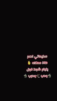 اكسسوارات شخصية • مستلزمات شخصية