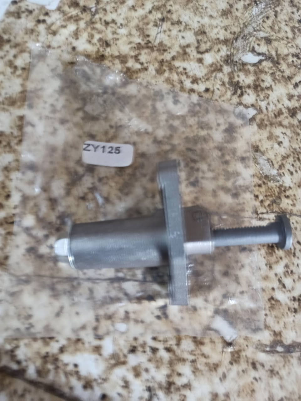 سلام عليكم فيتر اختصاص بياجو واتول عنواني بغداد زعفرانيه شارع المعهد ‏‪0776 081 8537‬‏
