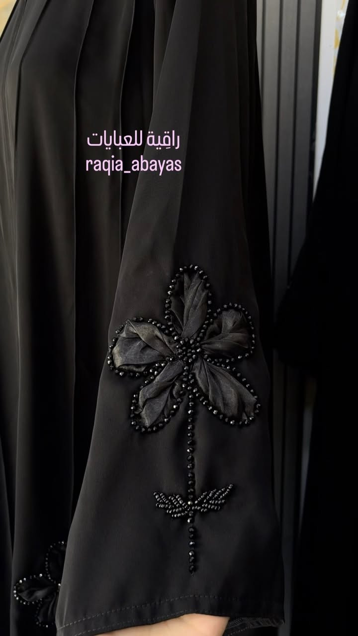 السلام عليكم
إذا تحبون العبايات الراقية العروض الحلوة والأسعار المناسبة ف وصلتوا 💕✨
بيج راقِية للعبايات حيوفرلكم كُل هاي الاشياء الرُقي والكشخة والقطع الي يبقى سوادها فاحم وره كُل غسلة و الاسعار المناسبة ✨✨اكو احلى من هيج؟
تابعوا الصفحة حتى توصلكم:
🤍 أحدث موديلات العبايات
🤍 عروض وخصومات حصرية
🤍 نصائح للأناقة وتنسيق العبايات
او تكدرون تنورنا بموقعنا 
كربلاء -حي النقيب -الشارع الخلفي لشركة زين -قرب اسواق الباقر 

ادعمونا بمتابعة ومشاركة الصفحة حتى نوصل لأكبر عدد من البنات 🌷

شنو أكثر موديل عباية تحبوه؟ او تحبون انو نوفرة الكم ؟
ارائكم تهمنا💕💕💕💕


**إذا كنت صاحب هذا الإعلان وتريد حذفه لأي سبب، رجاءا أرسل رسالة إلى الدعم الفني**