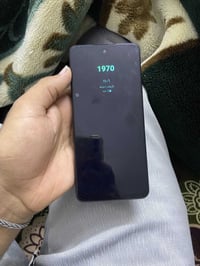 ريلمي سي 75 • ذاكرة ٢٥٦ • رام ٨