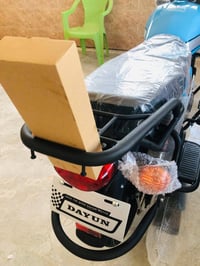 دايون • زيرو • مكينه ٢٠٠