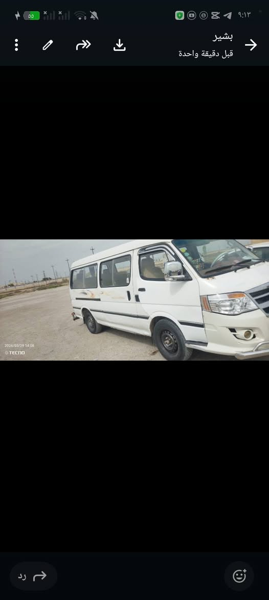 سلام عليكم عندي فتون موديل 13 سياره نضيفه محرك كير خير من الله اكسن جديد زوج تاير جديد كهربايات شغاله صدر نص عمر سياره خير من الله سعر 70$ العنوان بغداد مدينه الصدر رقم بغداد واتساب فقط ***********
