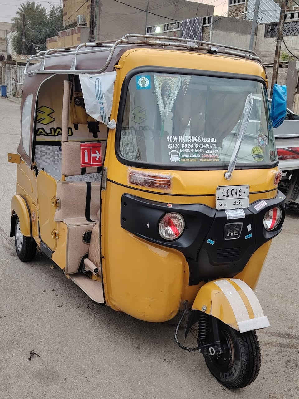 للبيع تكتك موديل 2021 رقم بغداد تحويل ثانيوم تكتك تكتك كفاله مكاني بغداد كماليه الاستفسار انتصل ***********
