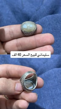 اكسسوارات شخصية • للبيع • توصيل متوفر