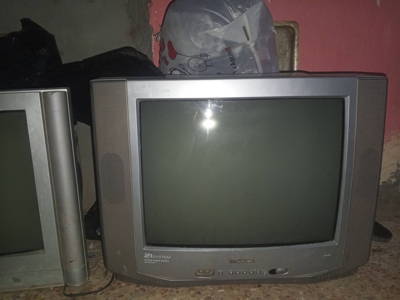 اثنين تلفزيونات شغالات سعر ١٥


**إذا كنت صاحب هذا الإعلان وتريد حذفه لأي سبب، رجاءا أرسل رسالة إلى الدعم الفني**