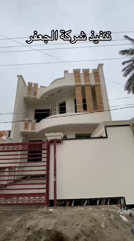 شٍرګةّ أّلَجِعٌفِّر .... فرعي المقدادية  وبعقوبة. .. 
لتجارة حجر الواجهات والمرمر 
حجر حلان كافة الاحجام والانواع. ..عمل وتنفيذ الواجهات لدوائر  الدولة والمواطنين. ....
أنتيكه -- قرض -- بشته -- ماسرله -- بورسلين واجهات هندي -- حجر بركاني أسباني طبيعي -- چفقيم -- مادة لاسقة ..... فلين تركي .... القرميد الاسباني والايطالي والسعودي بأنواعه. ... كرسته وعمل .. كادر عمل متنقل. ..
ديالى. ..بعقوبة. ...المفرگ قرب دائرة التموين ......

***********
***********
