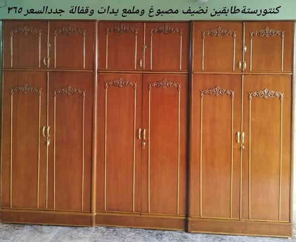 اغراض نضيفة مصبوغة وملمعة ويدات وقفالة رفوف وتعاليك مابيهن اي نقص{***********}{***********}  #الشراي #يتصل( #المكان كربلاء شهداء الملحق.، (#مامتواجد #خاص.. ... تفاصيل أكثر افتح الصور اواتصل بيهن مجال #بسيط..
