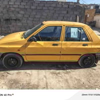 سايبا • ٢٠١٥ • كفاله عامه