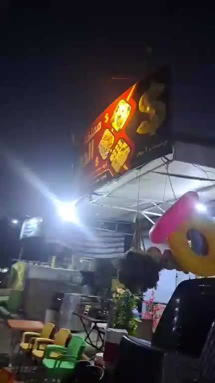 عروض جديدة +تكرار عرض الكراسي


**إذا كنت صاحب هذا الإعلان وتريد حذفه لأي سبب، رجاءا أرسل رسالة إلى الدعم الفني**