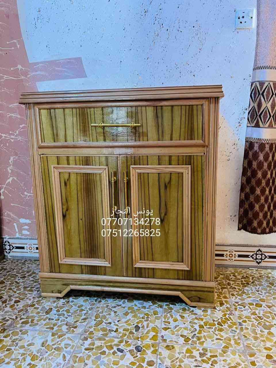 🔻بالتقسيط بالتقسيط بالتقسيط 🔻

#أجمل_وأحدث_ال_فصلات_غرف_النوم_2026

◾ غرف نوم أحدث ال فصالات بالتقسيط  اذا عندك موضف متقاعد  منتسب  اوكفيل  على مصرف الرافدين ابيعك اقساط مدة 18شهر بدون مقدمة الاستقطاع يكون يدوي او الكتروني على رغبه الزبون 

👌يوجد لدينا فصالات تركية #فصالات حسب الطلب
#جوده و صلابة عراقية اجود انواع الخشب الثقيل /صبغ حراري مقاوم للماء.... ومتوفرة بألوان وأشكال حسب ذوقك 💕

◾يوجد نظام استبدال الغرفة المستعملة بغرفة جديدة و الاتفاق على الفرق.

◾العنوان الموصل الايمن الصناعة القديمه اليابسات مقابل ميزان البيادر.

متوفر نقل وشد الجميع المحافظات  🚚🚛
.
الحجز و الاستفسار مراسلة الصفحة او واتساب 

🟩(***********) وتساب
🟩 ( ***********) وتساب
