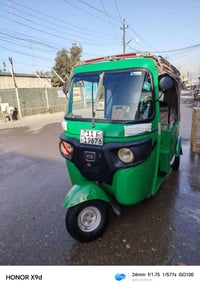 تكتك لبيع موديل 21 بيه صفحه تكتك نضيفه  رقم 07773191239