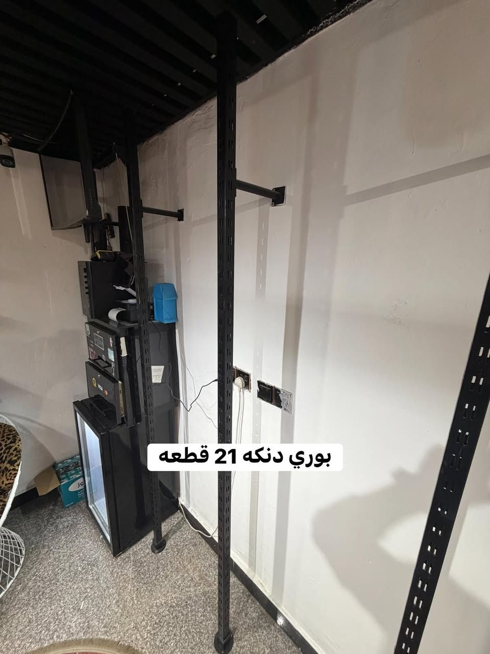 للتواصل ***********
