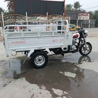 ستوته جمره • موديل ٢٣ • أوراق كاملة