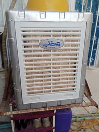 مبردة • جديدة • ما مستخدمة