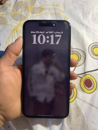 آيفون 14 برو ماكس • ٢٥٦ • ظهر مفطور