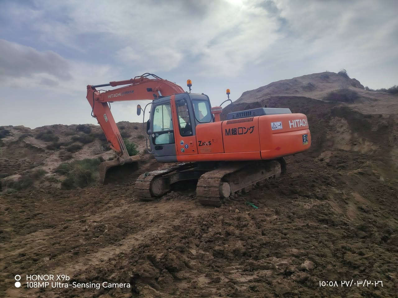 سلام عليكم  لبيع حفاره زت 2006 رقم واصط سنويه ما صاقطه  مكينه خير من الله كهربايات كله شقاله رنب ركه  كله شقال حداديه صينيه محرك بلادي مضخه بلاديه كله بلادي 
***********
***********
