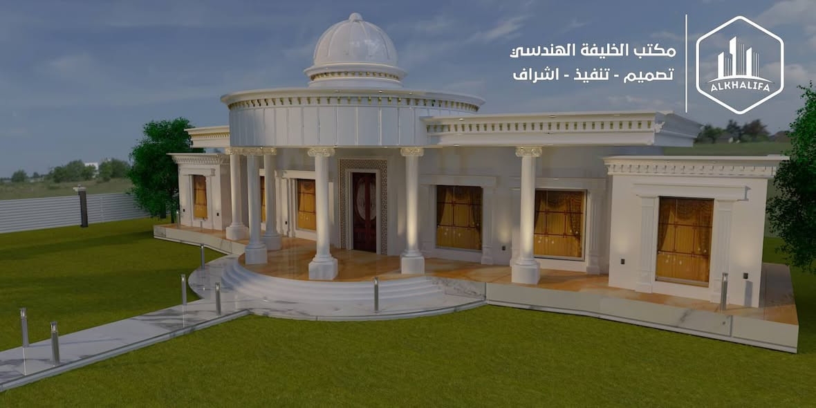 تصميم مخطط وواجهة دار الضيافة 

في بغداد

إذا تبحث عن واجهة فخمة ومرتبة وتلفت الانتباه مكتب الخليفة الهندسي يقدّم لك تصميم يجمع بين الأصالة

والحداثة بأسلوب احترافي.

. أعمدة كلاسيك بلمسة عصرية

. تفاصيل دقيقة وشرفات أنيقة

. استخدام مواد عالية الجودة (حجر / بدائل حديثة

. إضاءة خارجية تعطي منظر راقي في الليل

. مدخل رئيسي بهيبة وتصميم مميز

تصميم مدروس يحقق التوازن والجمال

مناسب للمنازل  والفلل الحديثة

للحجز والاستفسار :

مقابل دائرة المرور الفلوجة

#مكتب_الخليفة_الهندسي

#تصميم_تنفيذ_إشراف

office_alkhalefa

***********
***********
