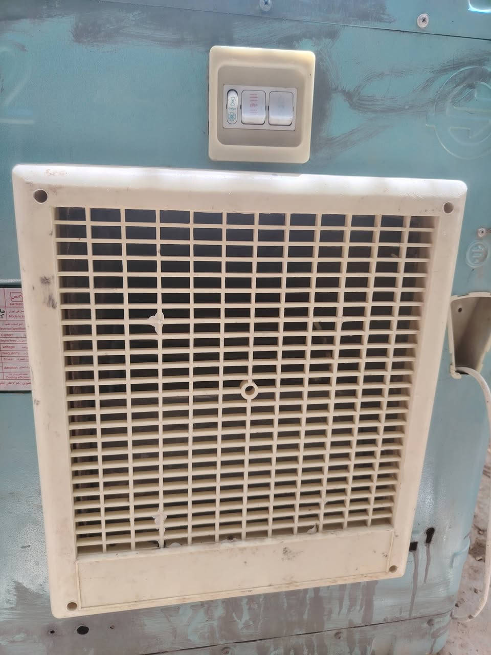 مبردة للبيع على الشرط وحتى سرعها تشتغل


**إذا كنت صاحب هذا الإعلان وتريد حذفه لأي سبب، رجاءا أرسل رسالة إلى الدعم الفني**
