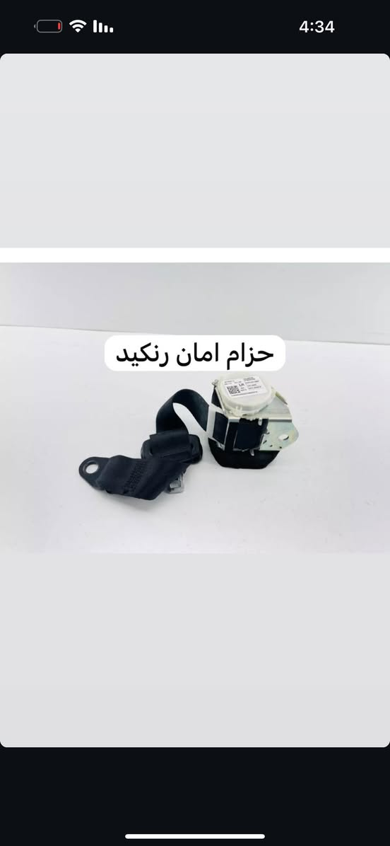 مختصون في الأدوات الأحتياطية الأمريكية
متوفر ادوات رنكيد
*********** 

وخدمة توصيل متوفرة على مدار ايام الاسبوع
