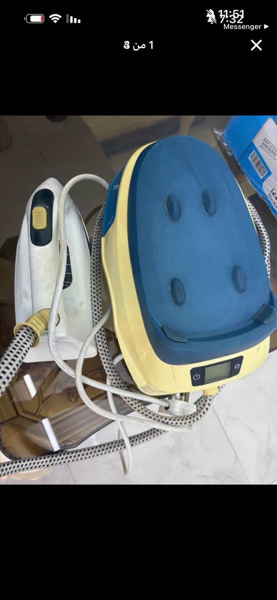 مكان زيونه غراض قديمه انتيكات


**إذا كنت صاحب هذا الإعلان وتريد حذفه لأي سبب، رجاءا أرسل رسالة إلى الدعم الفني**