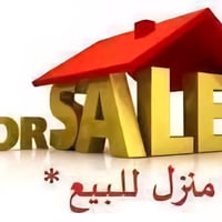 الجلبيه • طابو صرف • ١٤٠م ركن