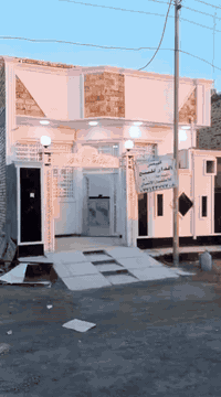 لاستفسار ***********1
