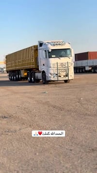 سياره للبيع وحش 2017الاستفسار 07706559617