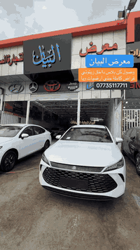 وصول كن بلاص داخل زيتوني غراض كاملة 
***********
***********
