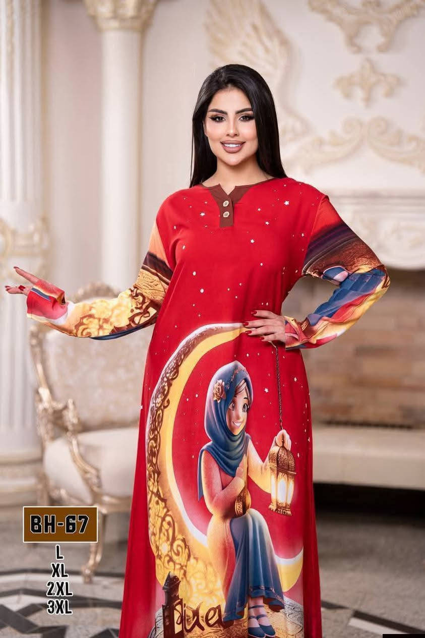 دشداشه كشمير رمضاني
قياسات من، L الى 3XL   السعر 10الف يوجود توصيل 

عنوان رمادي تأميم سوك ام عمار مقابل سوبر ماركت عالم التسوق ازياء ابراهيم الراوي


**إذا كنت صاحب هذا الإعلان وتريد حذفه لأي سبب، رجاءا أرسل رسالة إلى الدعم الفني**