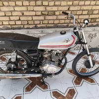 دراجه نامه كلك سعر 300 ‏‪07838945601‬‏ انتصل
