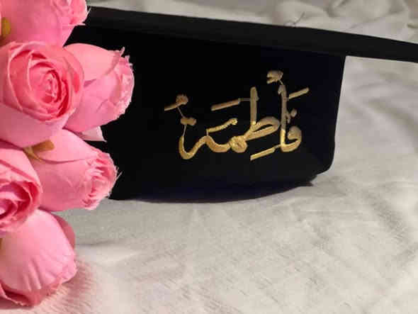 ملابس تخرج 
طباعة +تطريز متوفره 
كل انوع القماش متوفر 
ملكي عادي متوفر 
***********//***********
