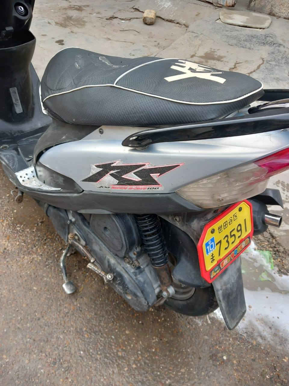 سلام عليكم دراجة ماكس للبيع سعر ٥٠٠ مكان الدورة  رقم الهاتف ***********
