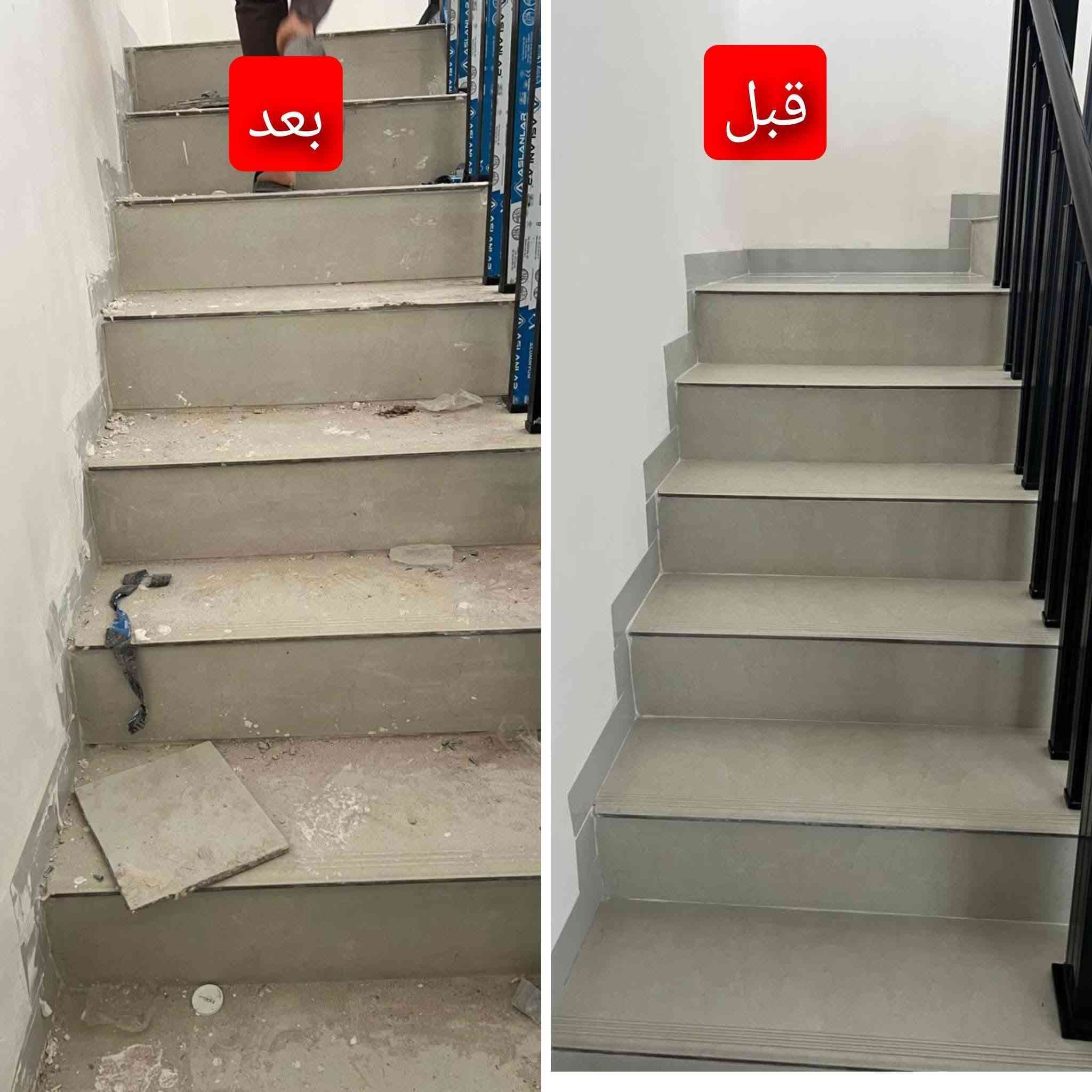 أهلنا في قضاء الصويره خلصت بيتك ومحتار من التنضيف تقدم لكم شركة الثقه افضل الخدمات في تنضيف البيوت بأحدث الاجهزه وارقى المواد
شركة تنظيف المنازل الأولى في مجال التنظيف 🥇
✅تنظيف جدران السيراميك والحمامات 🧹🚽
✅️ ترتيب أغراض البيت ونقلها 
 
✅️ تنظيف الأبواب والمحجر والدرج 
✅️ تنظيف الأسطح وغسلة وازالة الأوساخ واخراجها خارج المنزل 
)
للاستفسار والحجز والكشف الاتصال على الرقم
 (*********** ) 💙💙

